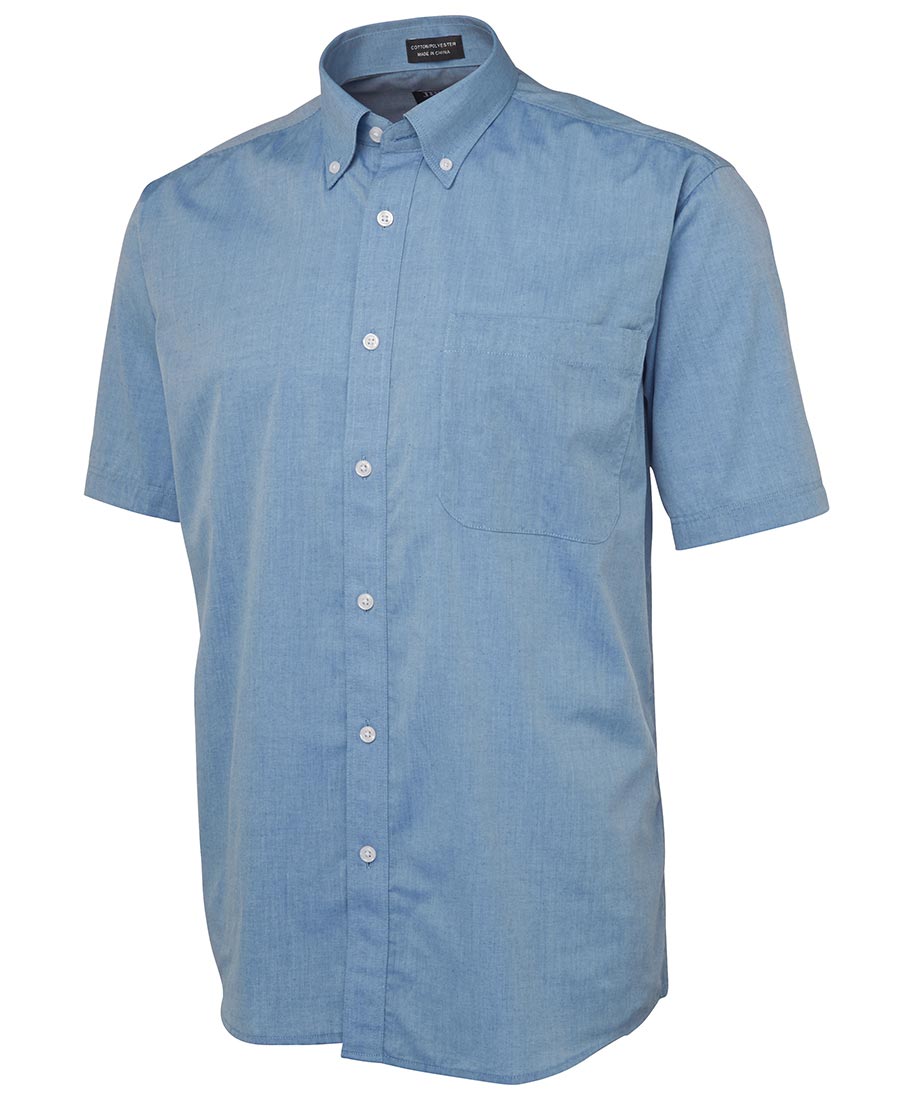 SHORT SLEEVE - Light Blue - Small